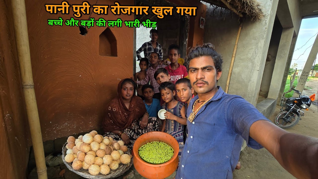 पानी पुरी पर उमड़ी बच्चे की भीड़ सब को फ्री में खिलाये पानी पुरी | sad couple 