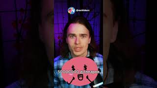 Фармим деньги в крипте  #блокчейн #bitcoin #merklelearn #криптовалюта
