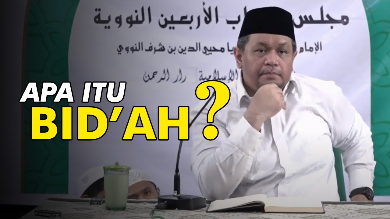 Kajian Arba'in Nawawi | Bid'ah | K.H. Muhammad Faiz  (23 APRIL 2021)