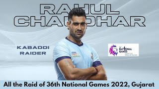 Best of Rahul Chaudhry 🔥 in 36th national games 2022 || by ADT Sports