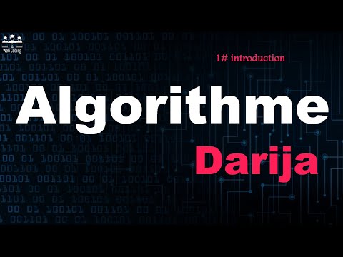 #web_coding #darija #algorithm 1# Introduction to Algorithms in Darija