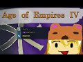 でぽんのビザンティン即城(リプレイ解説的な)