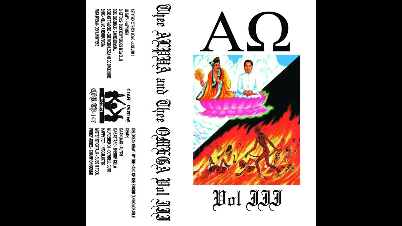 Murdered DJ - Cowbell Cuts [CDR-TP-147]