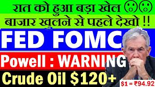 Today 30 April 2026 Stock Market Breaking News | Fed FOMC Powell Speech | Crude Oil $120 | GDP SMKC