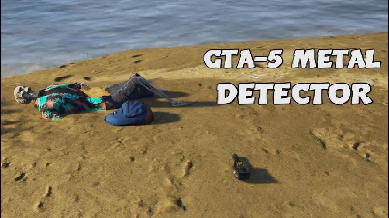 GTA5 METAL DETECTOR LOCATION YouTube