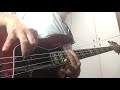 【Bass Cover】Mari Hamada / Somebody's Calling