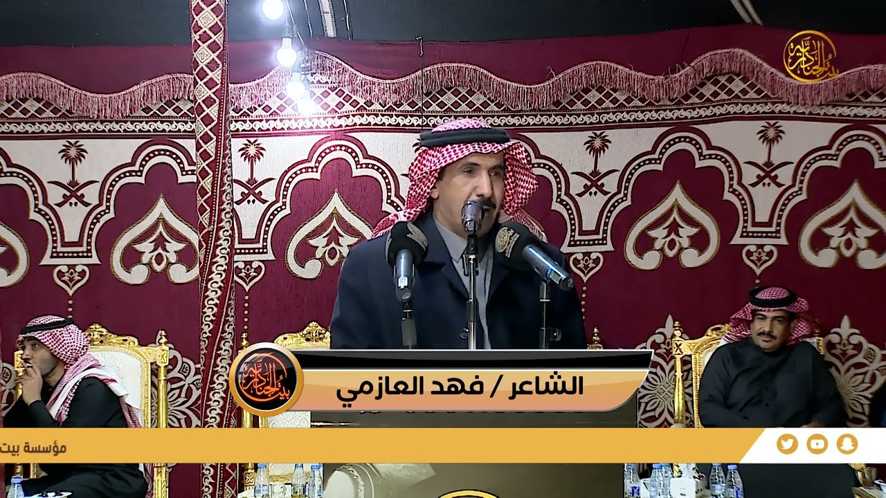 || رباعية || كامل الحليلي و عبد الله عتقان و فهد العازمي و تركي الميزاني - حفلة الصياهد-٢٦-٥-١٤٤٦هـ