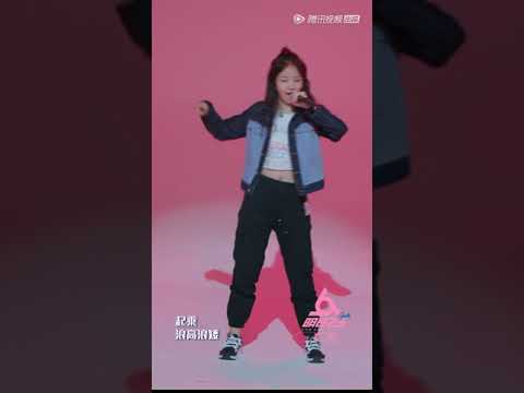 《明日之子第三季》第二次小考直拍：冯希瑶《冲一波》