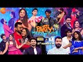 Party Ki Velayera event promo- New Year 2021 celebrations event- Dec 27th-- Srimukhi