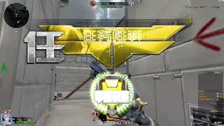 Assault Fire 2023 05 02 17 44 07