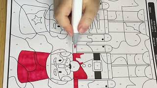 Celebrity Relaxing Nutcracker Coloring 🎄✨ Profile