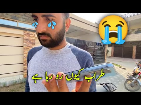 Turab Bhai Kiun Ro Raha Hai | Shehr Main Dihat | #petsvlog