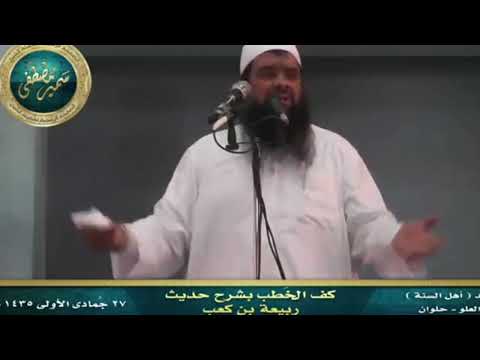 قصة الصحابي ربيعة بن كعب ورفضه القصاص من أبي بكر الصديق
