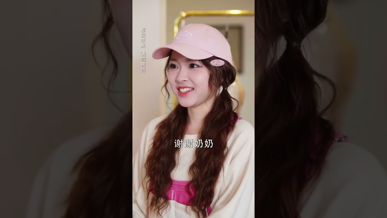 师生恋：顾教授与女学生的禁忌之恋