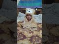 #cutebaby