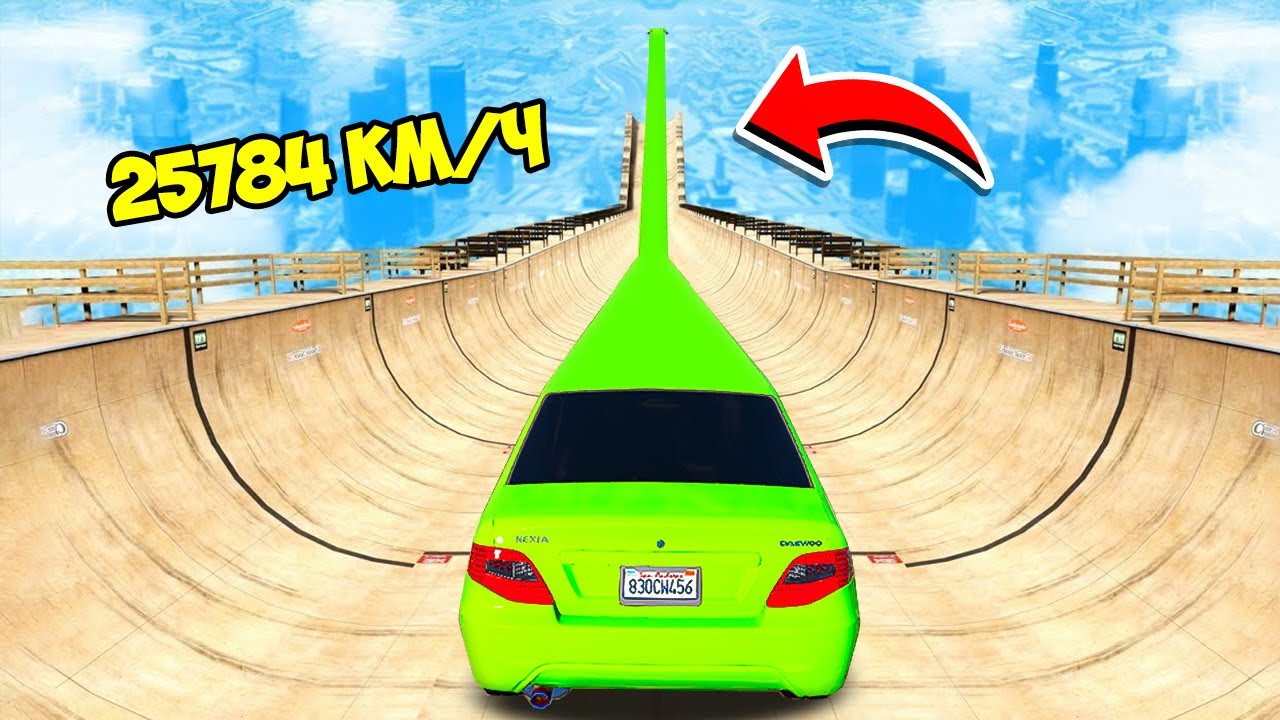 СПУСК БЕЗ ТОРМОЗОВ НА САМОМ ДЛИННОМ ЛИМУЗИНЕ ДЭУ НЕКСИЯ ПО ТРАМПЛИНУ 🌊 ...