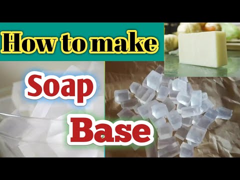 वीडियो: साबुन बेस कैसे ऑर्डर करें