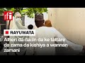 Alheri Da Daɗin Da Ke Tattare Da Zama Da Kishiya A Wannan Zamanin RFI Hausa Alheri Da Daɗin Da Ke Tattare Da Zama Da Kishiya A Wannan Zamanin RFI Hausa