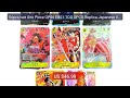 54pcs/set One Piece OP06 EB01 TCG OPCG Replica Japanese Versi... — Amazing Value 2026 | Must Have!