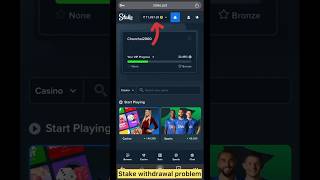 🤫Stake Withdrawal Problem! Stake Level 2 verification #stake #stakeverification #stakewithdrawal