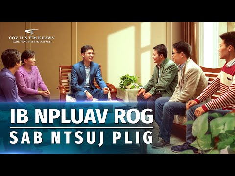 Video: Belinsky tsab ntawv rau Gogol