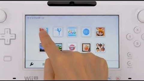 Wii U Quick-Boot Demonstration (System Update)