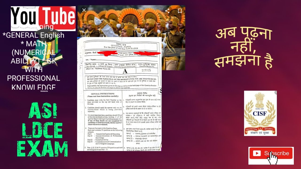 Reasoning previous year exam-2018 cisf ASI ldce