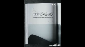الشيخ ماهر المعيقلي (فدعا ربه اني مغلوب فانتصر ). سورة القمر #ماهر_المعيقلي #سورة_القمر #قران_كريم