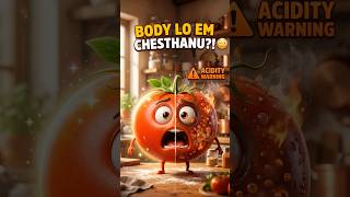 “Tomato Body Lo Em Chestundo Telusa?! 🍅😳”