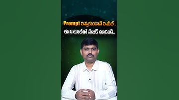 🚀 Google’s Whisk AI Lets You Create Images Without Text Prompts..! #thanksai #sairamesh #ai #aiart