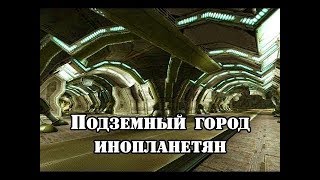 Шок! Найдены Подземные базы пришельцев в России НЛО и инопланетяне Шок! Найдены Подземные базы пришельцев в России НЛО и инопланетяне