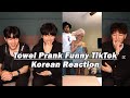 Towel Prank Funny TikTok Reaction by Korean