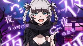 Btrain  Laser Beam ft Sadzilla Mvko Notions Vitamjn Kyozeh