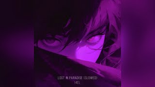 Lost In Paradise - I4El (Slowed) (Atmospheric Phonk) Official Video