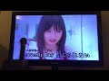 [カラオケ] 男 野田順子さんの勇気の神様を歌ってみた@歌好き