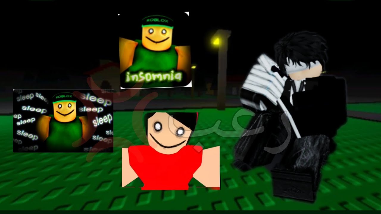 اليوم لعبت اب وام وكولا😰☠️ (ختمت ماب😎)