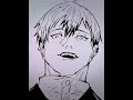 Naoya ZENIN Love Potion Naoya ZENIN Love Potion