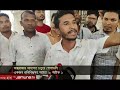 আদালত প্রাঙ্গণে বিএনপি নেতাকে লক্ষ্য করে গুলি, আহত ২ | Cox's bazar Clash | Jamuna TV