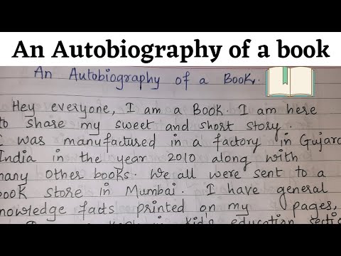 autobiography of a book in english essay
