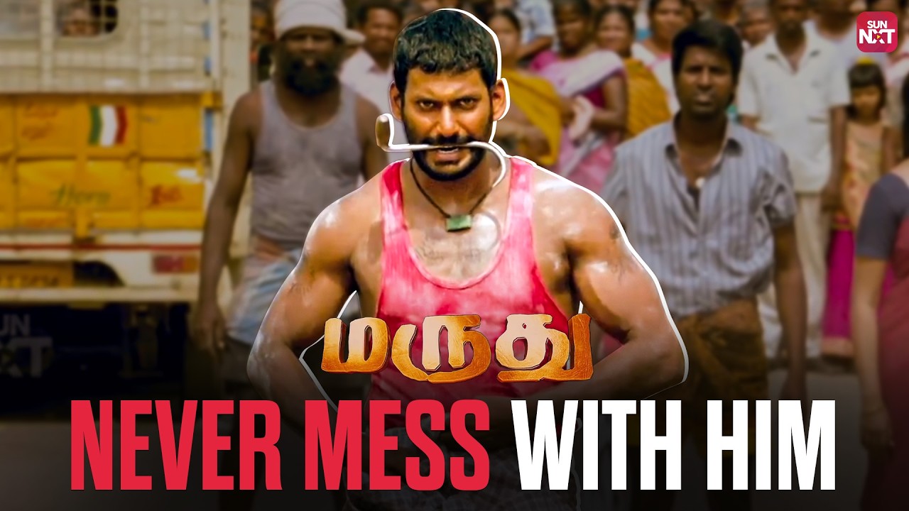 ⁣The Ultimate Power-Packed Mass Scene! 🔥 | Marudhu | Vishal | Sun NXT