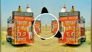 Haye re chora gujjar ka dj remix Ajay Aurangabad special demo #djremix #dj