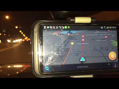 Strelka android, beta ver. 5.52 plus WAZE