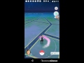 ENSINANDO COMO ANDAR NO POKÉMON GO! FINALMENTE SAIU