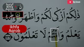 MENGURAI TAJWID SURAH AL BAQARAH AYAT 232 bag 3 ARTINYA, CARA BACA & CONTOH PENGUCAPANNYA  EPS 398