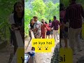 #public #reaction 👀#viralvideo 📸#kabutarlover🕊️ #public #dimand #love #viralsong 👀👀🕊️🕊️