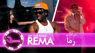 Rema Interview Backstage, talks Calm Down &  AFROBEATS to the WORLD | The Rotation Show رما