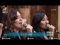 ترنيمة نزلت من علاك فريق أضواء الشموع برنامج هانرنم تاني