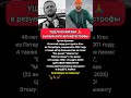 Артур Бровков (Fuze): Легенда русского рэпа 🎤