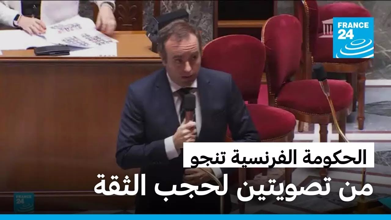 ���� ���������.. ����� ������� ���� �� ������� ���� �����
 - نشر قبل 13 دقيقة