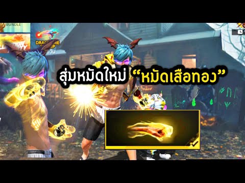 ผลสลากกินแบ่งรัฐบาล วันที่ 1 พย. 2567 ผลสลากกินแบ่งรัฐบาล วันที่ 1 พย. 2567